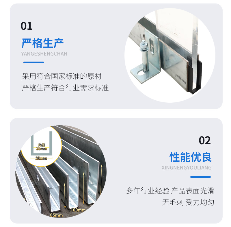 金沙幕墙钢板折弯件